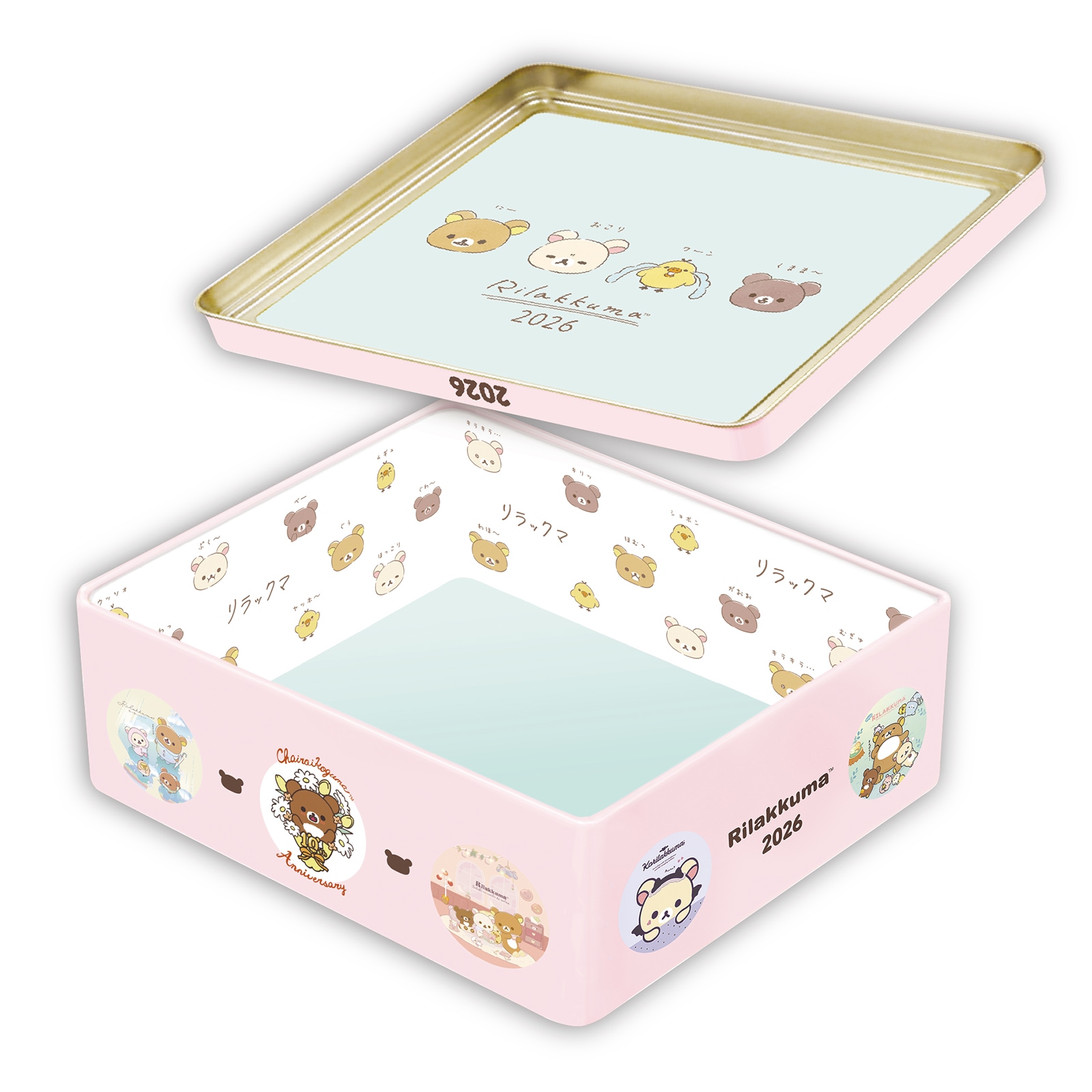 TD-30023（2026年版） リラックマ・日めくりカレンダー プレゼントに