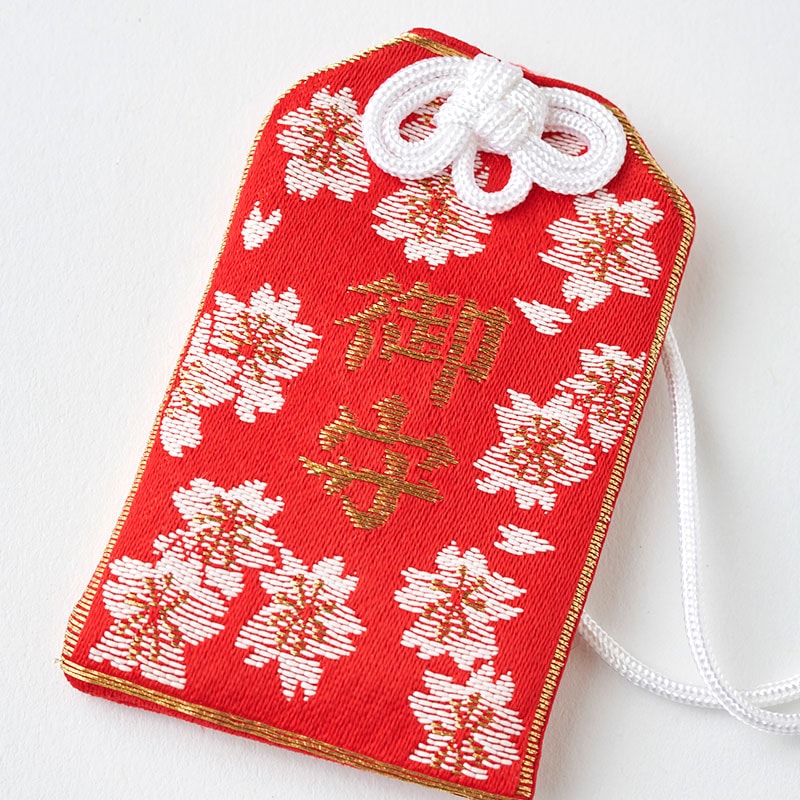 太子山 天明寺 御守り 赤 | 御守 | 天明寺オンライン授与所