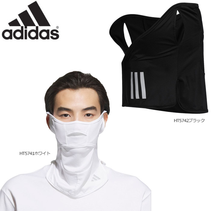 アクセサリー・小物,ネッククーラー | Teeolive芦屋店 公式ECサイト