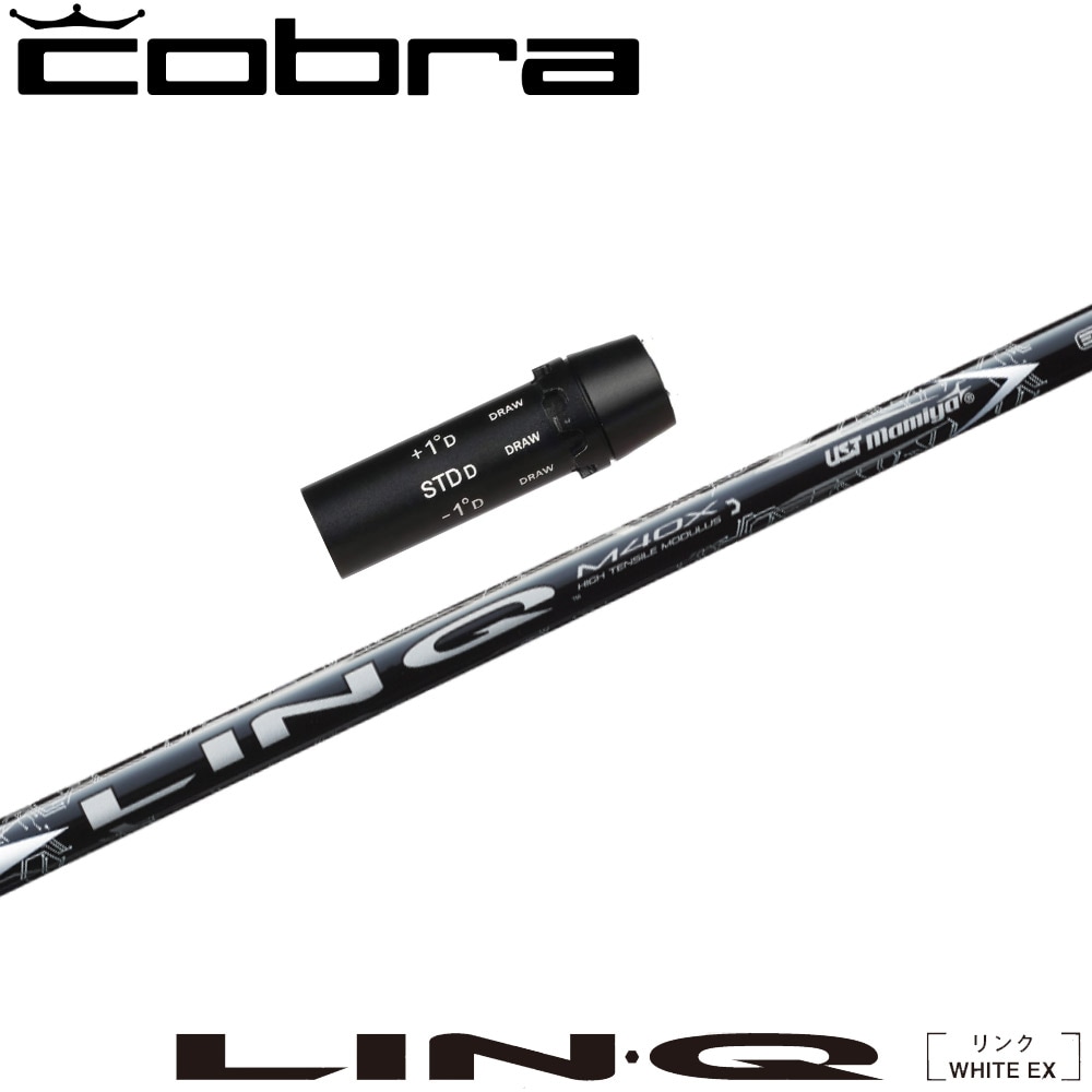 ウッドシャフト,USTマミヤ,LIN-Q,WHITE EX | Teeolive芦屋店 公式ECサイト