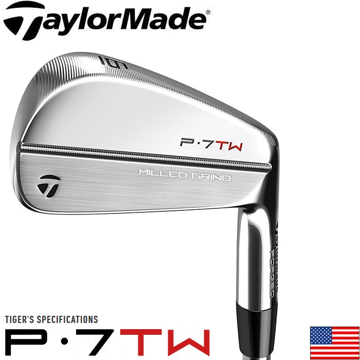 タイガースペック】Taylormade P7TW Irons US テーラーメイド P7TW