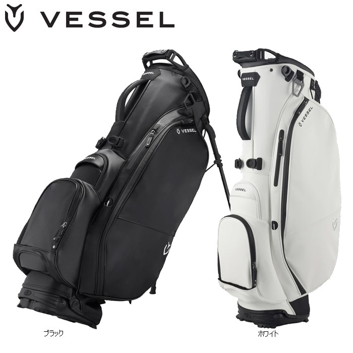 ベゼル プレイヤーズ 2.0 スタンド キャディバッグ 日本正規品 VESSEL