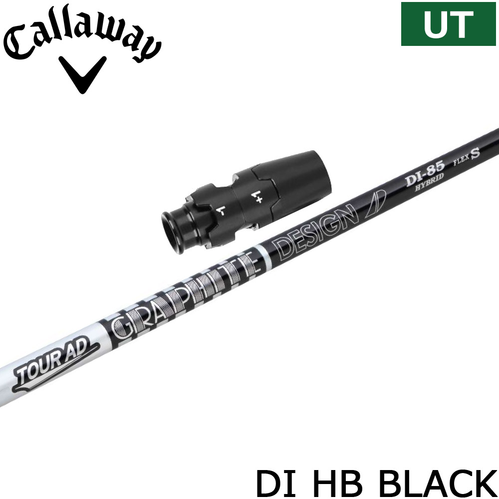 スリーブ付シャフト,キャロウェイUT用OEMスリーブ | Teeolive芦屋店