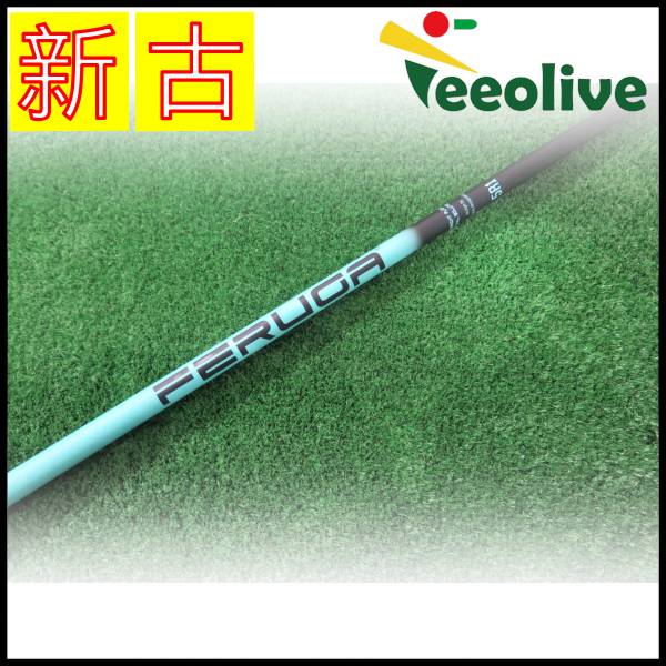 新古品】フェルガ TSS ミント キャロウェイスリーブ付 5/R1【神戸店