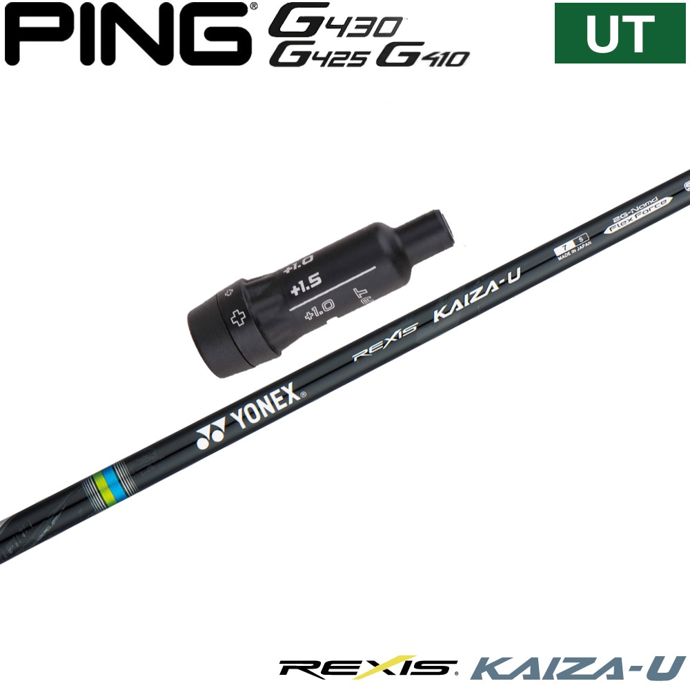 浦大輔監修】STUN GOLF Black Out ARCHELON スタンゴルフ ブラック