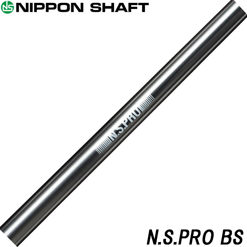 メーカー特注品】フジクラTRAVIL装着モデル SRIXON ZX5 Mk2 5-P/6本