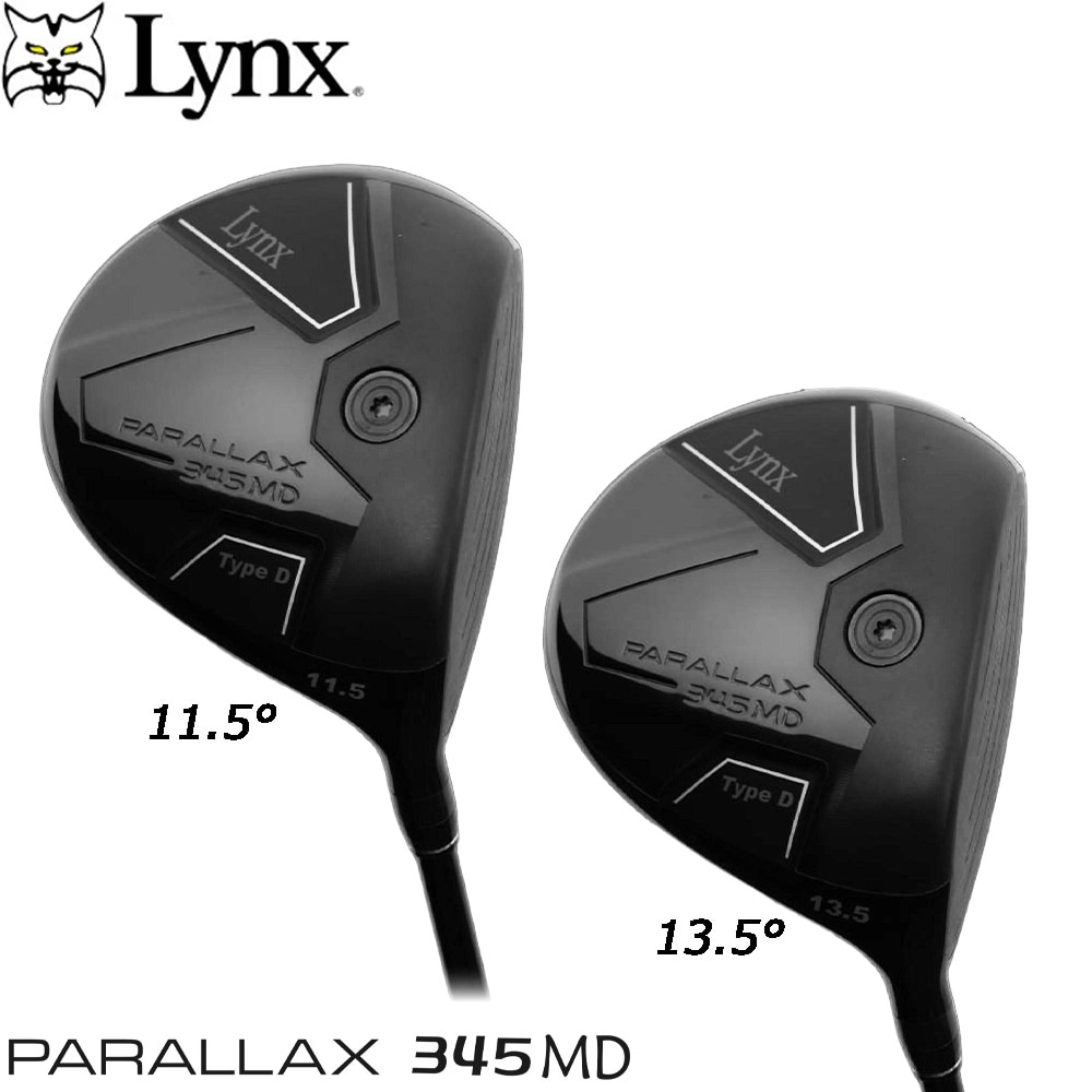 メーカー純正品】スリクソン ZXiドライバー用 ウエイト SRIXON WEIGHT