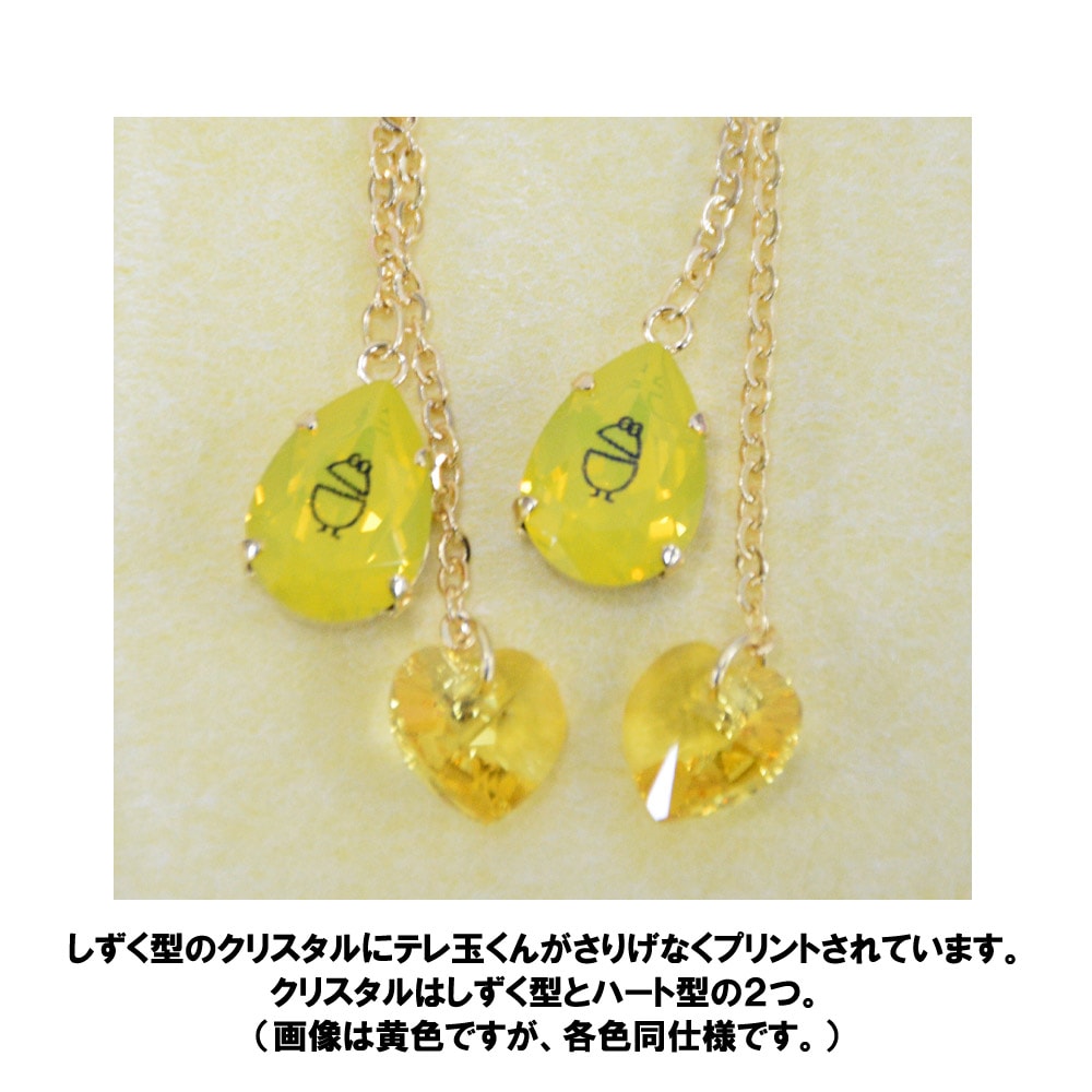 イヤリング【むらさき】 made with Swarovski（R）Crystal