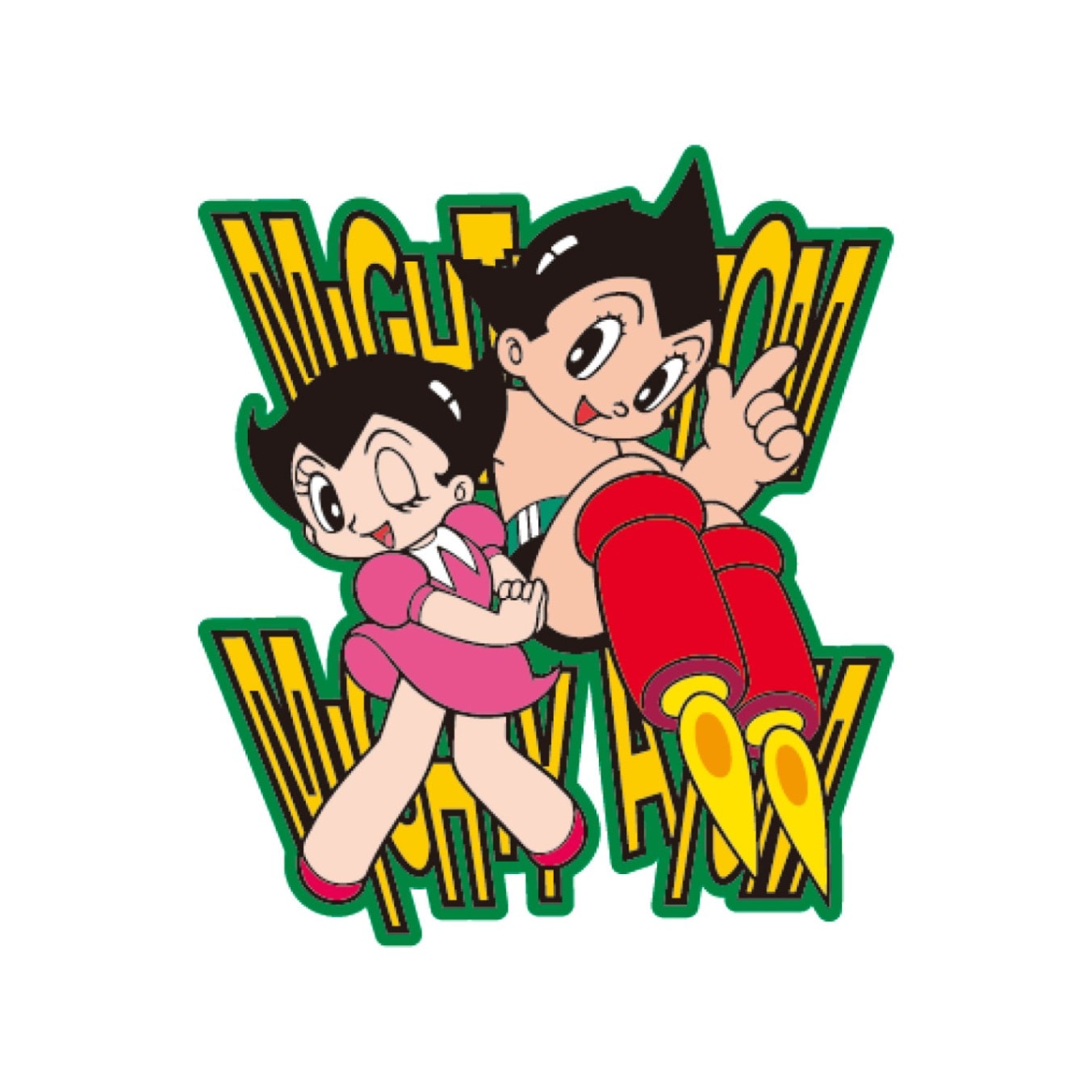 キャラステ アトムとウラン | ステーショナリー | | グッズ | 【手塚