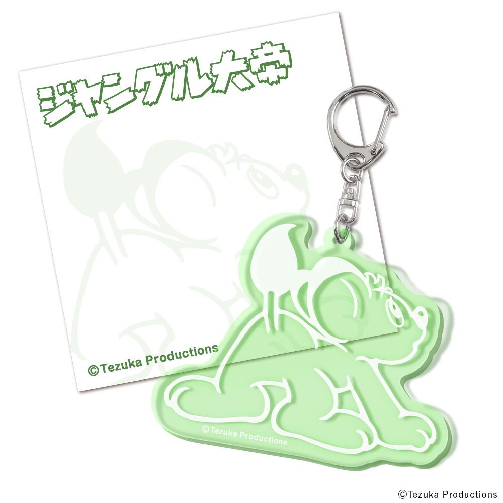 ジャングル大帝 ネオンアクリルキーホルダー（レオ） | 入荷情報,新