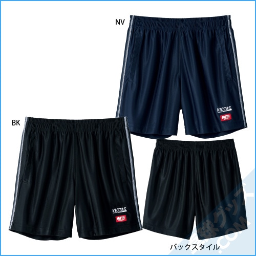 ジョイレゲームパンツ | VICTAS | 卓球用品のことなら卓球グッズ.com