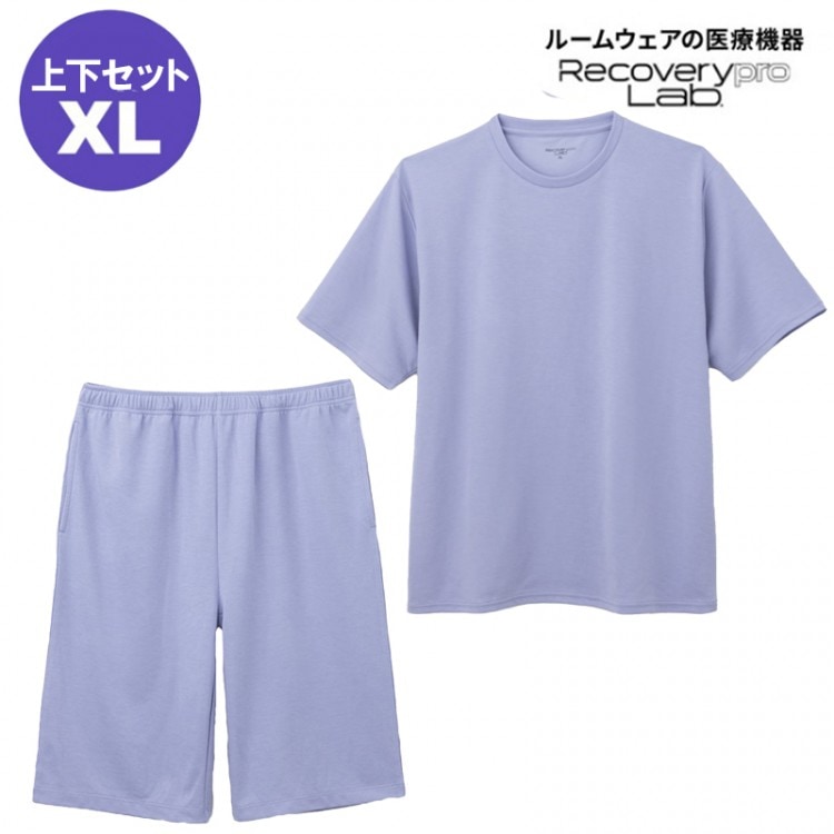 上下セット【一般医療機器】Recoverypro Lab. 疲労回復ウェア 半袖