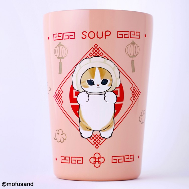 アニメ『ウマ娘 シンデレラグレイ』真空断熱カップコーヒータンブラー