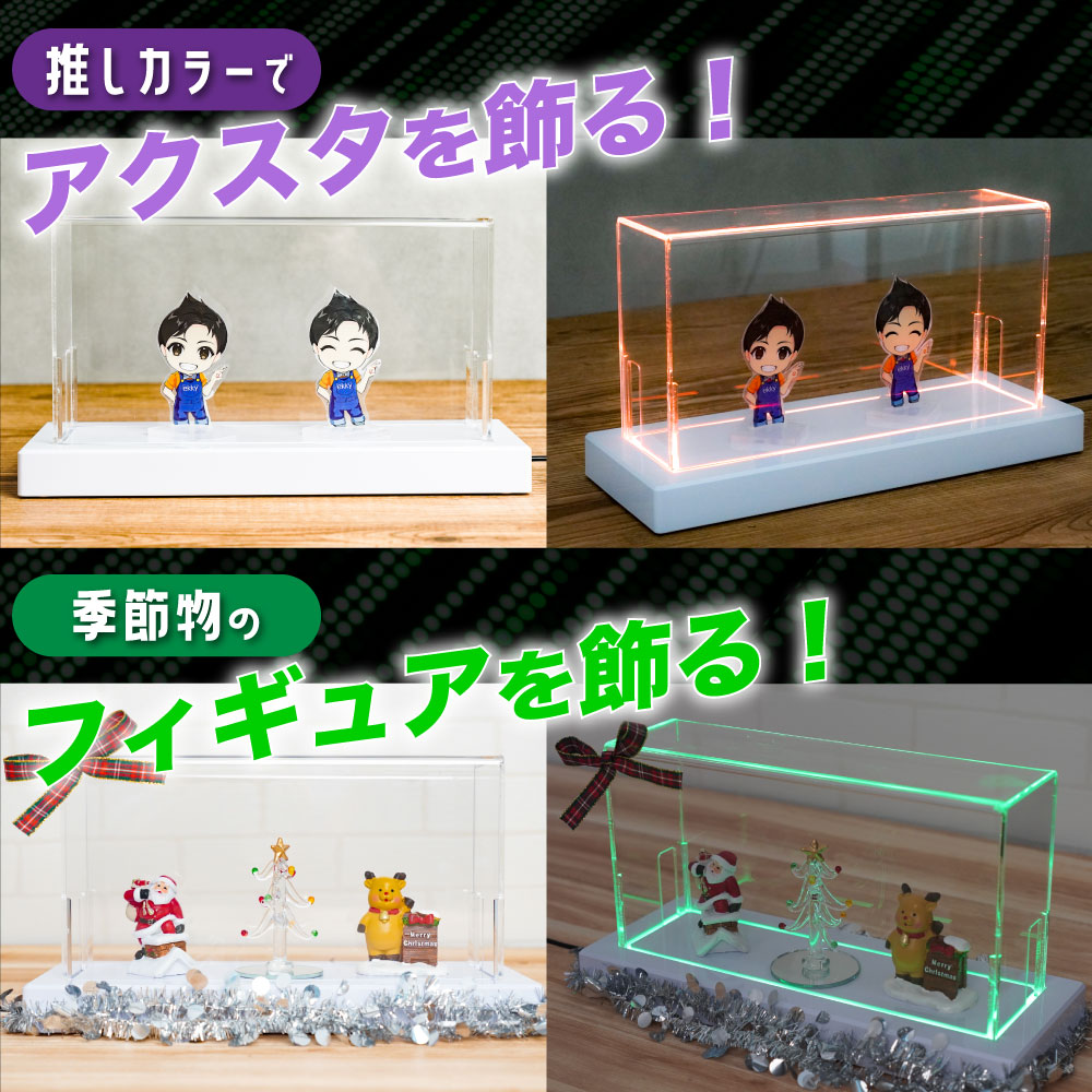 ゲーミングLEDショーケース | 【公式】サンコー通販サイト