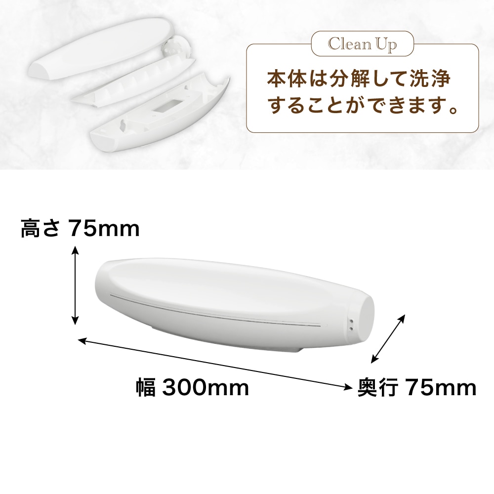 お湯のベールで至福のバスタイム「極楽かた～ゆ」 | 【公式】サンコー