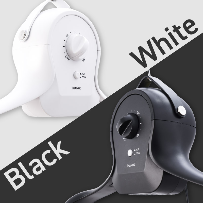 C】シワを伸ばすハンガー型乾燥機「アイロンいら～ず」ホワイト