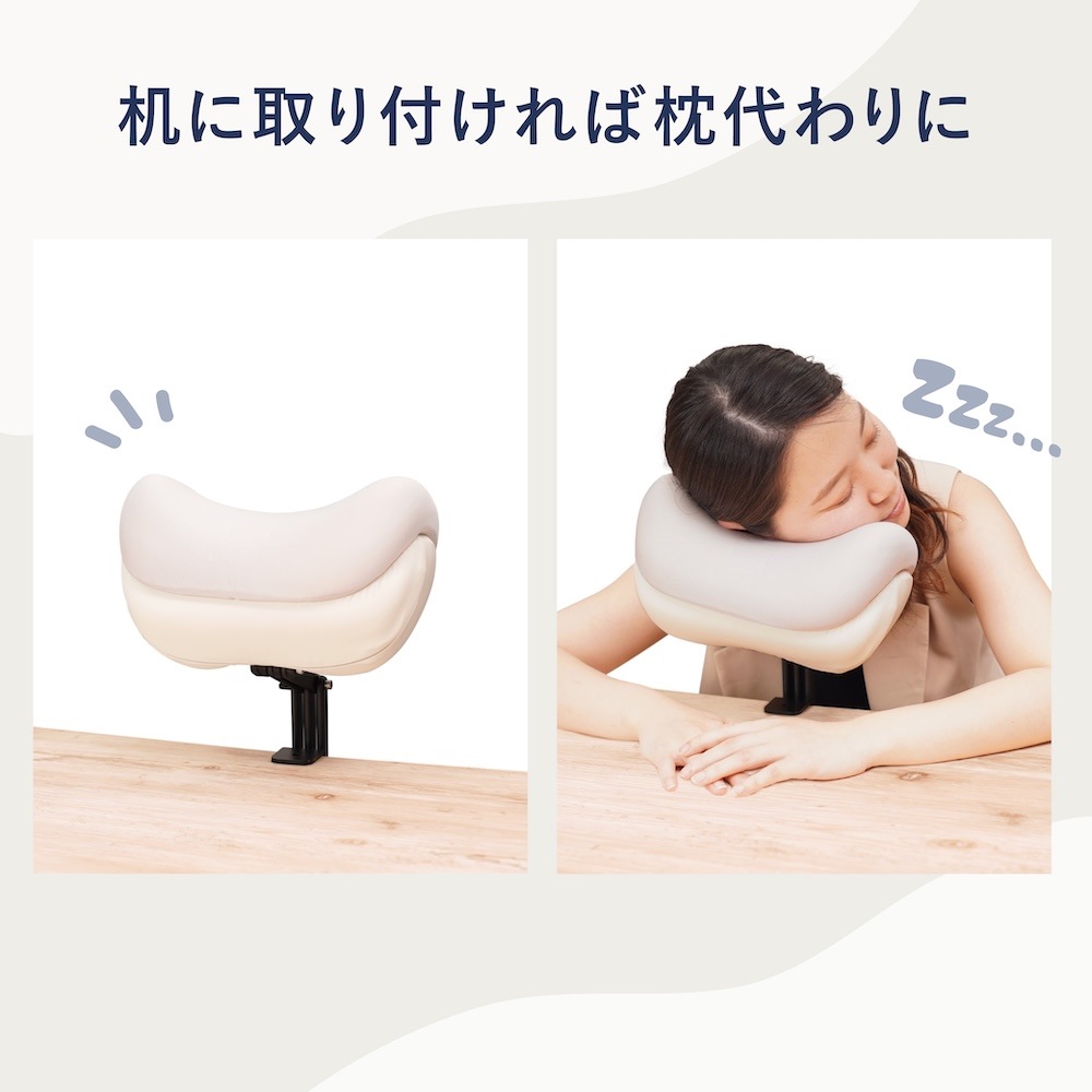 頭を支えてお昼寝サポート「後付けヘッドレストmochimo」 | 【公式