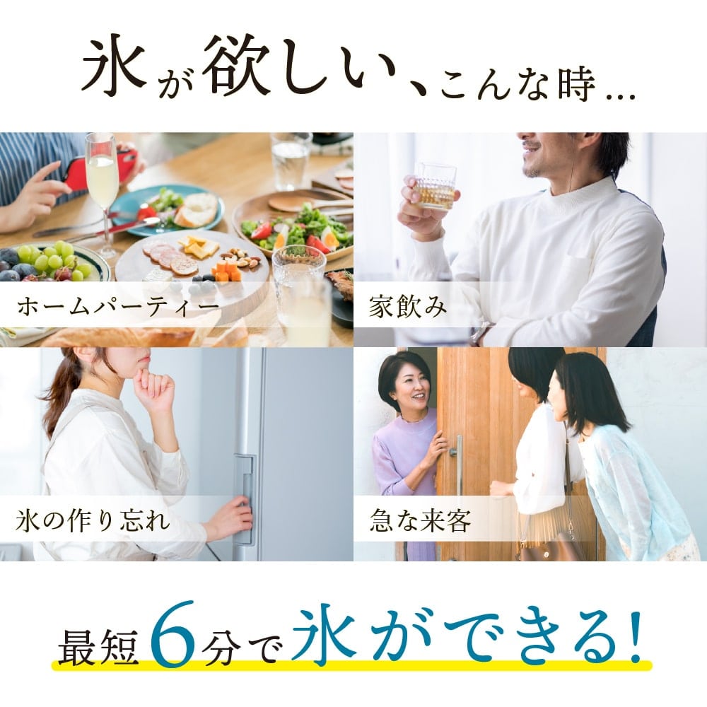 超小型卓上製氷機「アイスゴロンSlim」 | 【公式】サンコー通販サイト