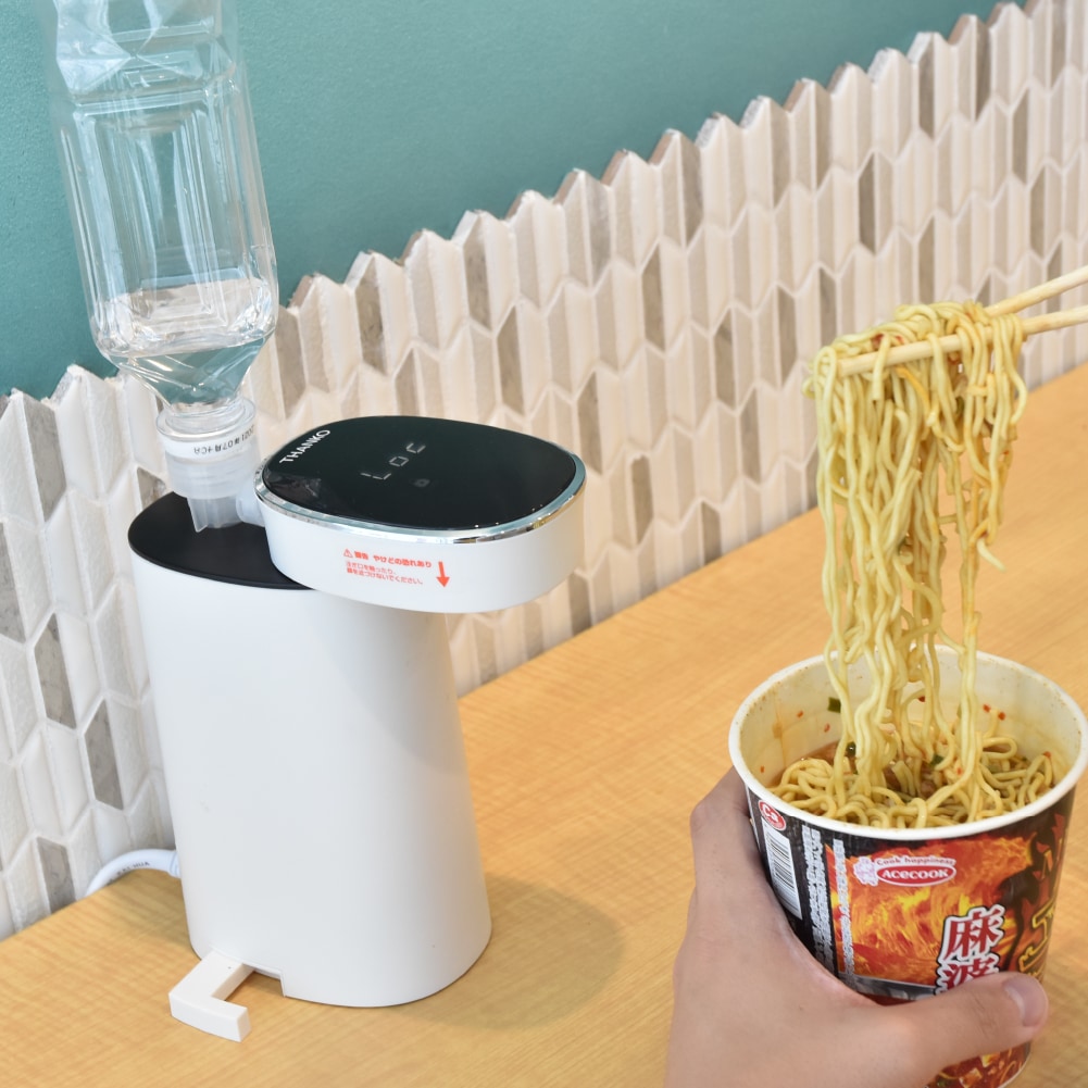 瞬間湯沸かしケトル「ホットウォーターサーバーmini2」 | 【公式