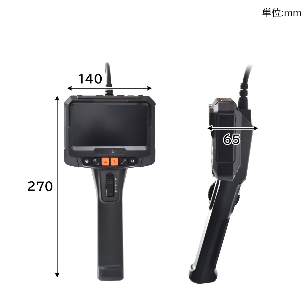 側視カメラ付先端可動内視鏡 | THANKO