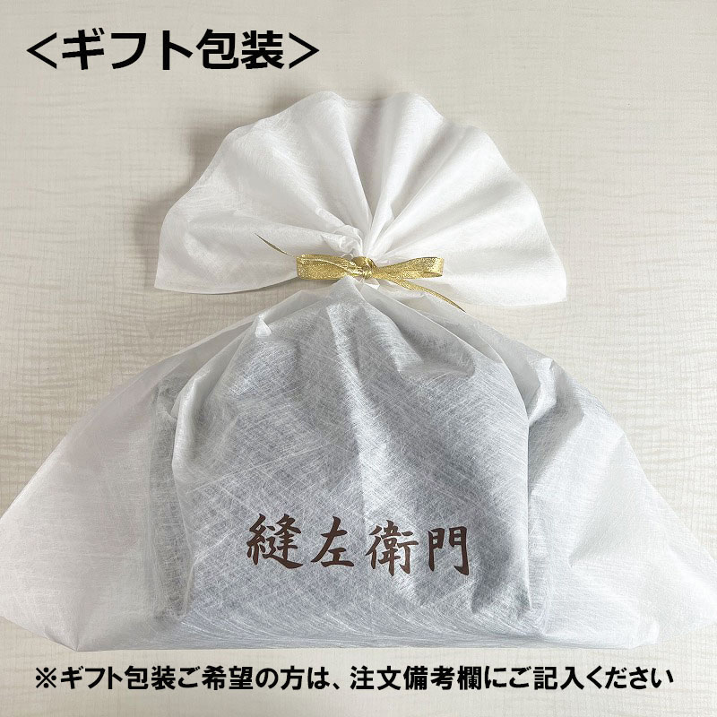 ショルダーバッグ ハルポシェット｜ありがとねっと｜千葉県特産物