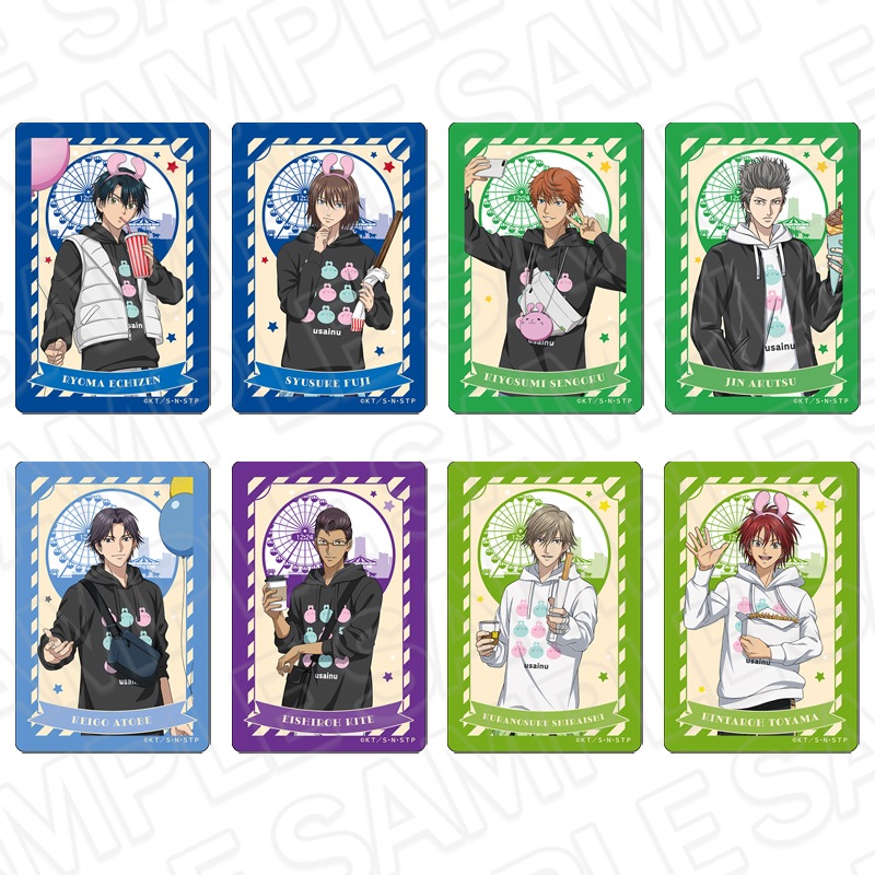 新テニスの王子様 オーロラカード(ブラインド) B 遊園地 ver.｜アニメ