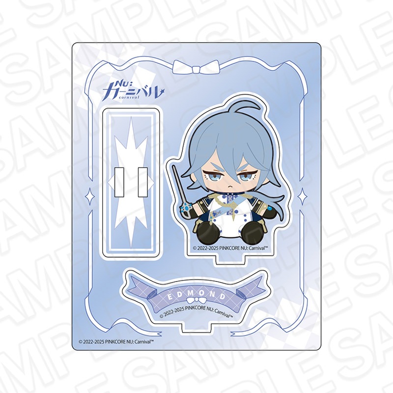 NU: カーニバル 巾着 エドモンド ぬいぐるみ ver.【4月下旬～5月中旬