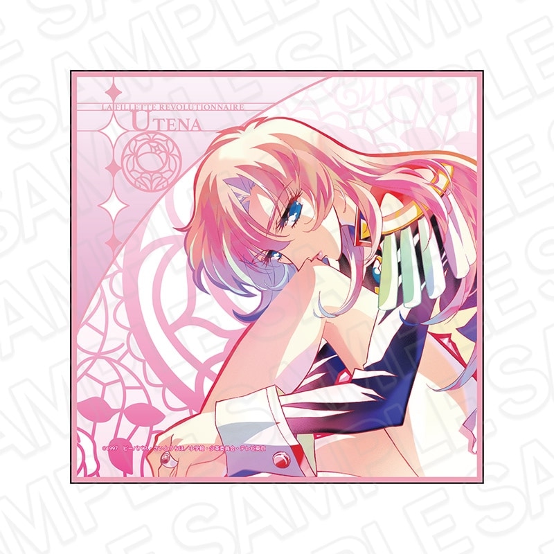 TVアニメ「少女革命ウテナ」 ミニタオル PALE TONE series 天上ウテナ
