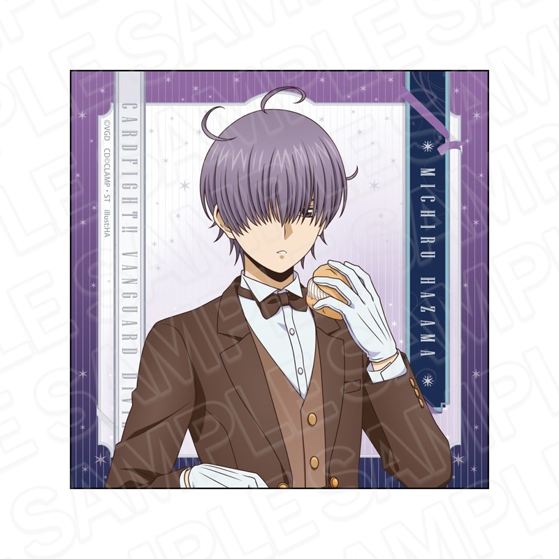 ヴァンガード will+Dress Season2 廻間ミチル FR 前トリガー will+