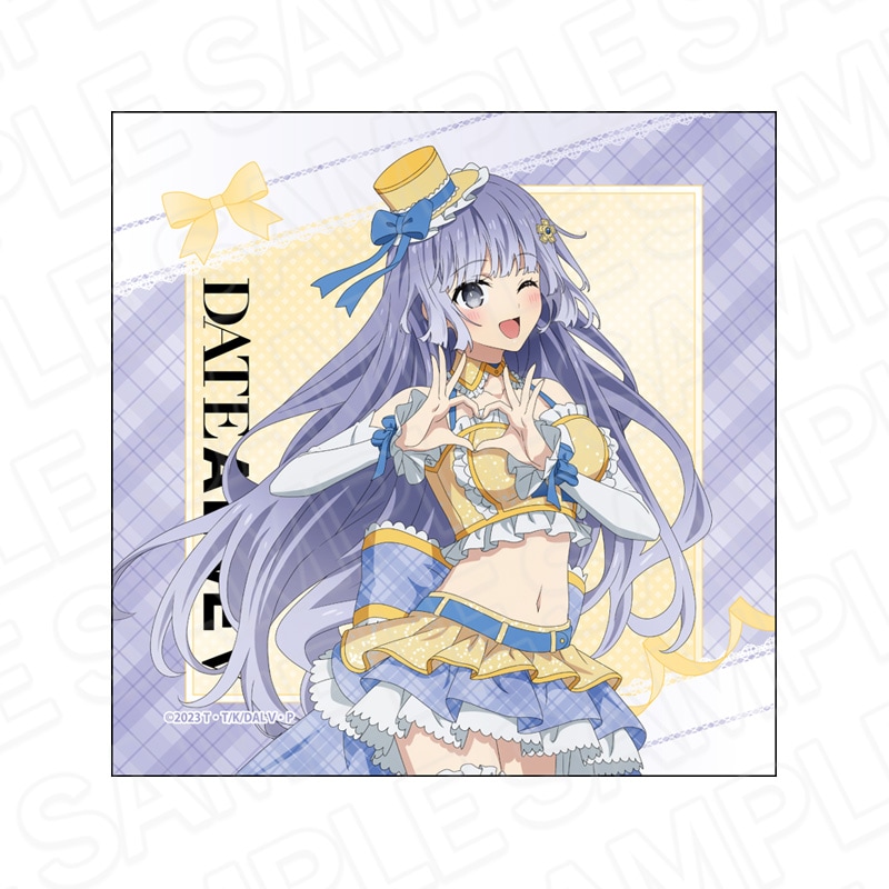 予約受付6/12まで】デート・ア・ライブV マイクロファイバー 時崎狂三