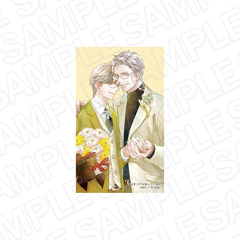 THEキャラSHOP/CAFE STAND事後通販】創刊30周年記念「Charaレーベル展