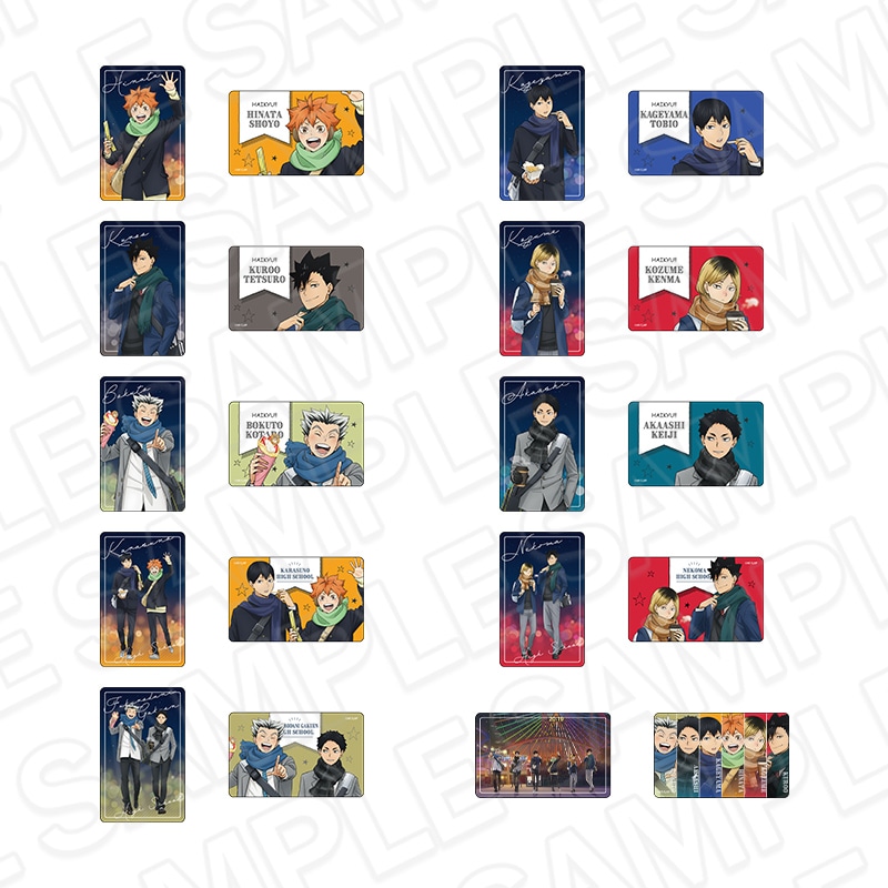 事後通販】アニメ「ハイキュー!!」 ホログラムカード(ランダム) コスモ