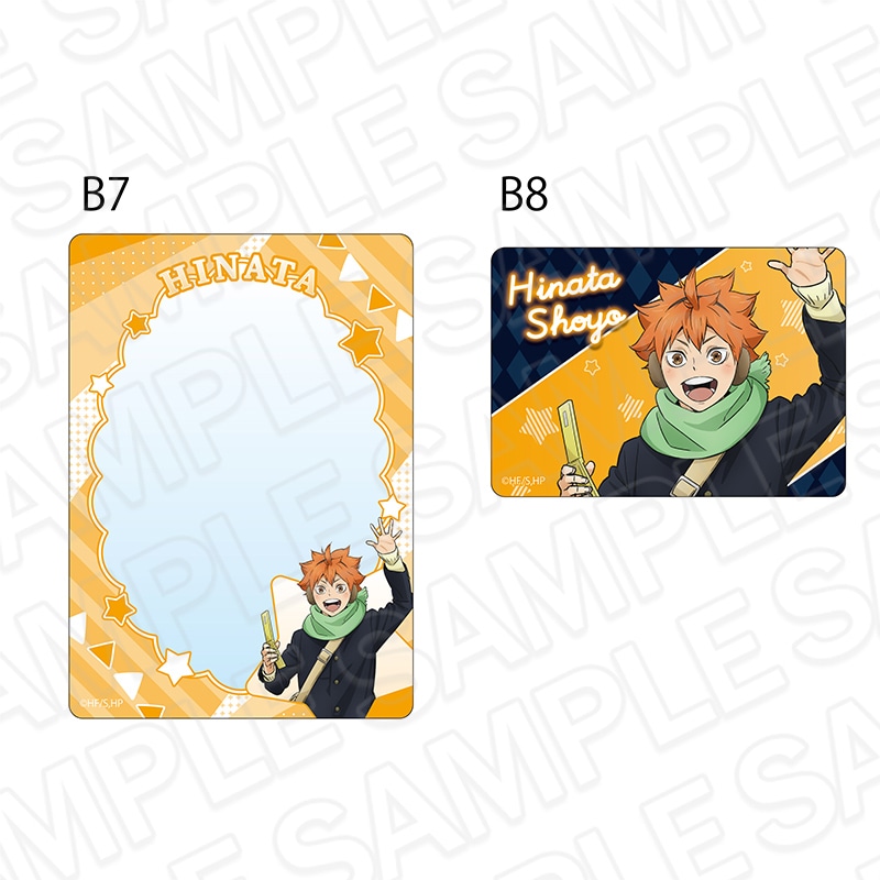 事後通販】アニメ「ハイキュー!!」 硬質カードケースセット 赤葦京治