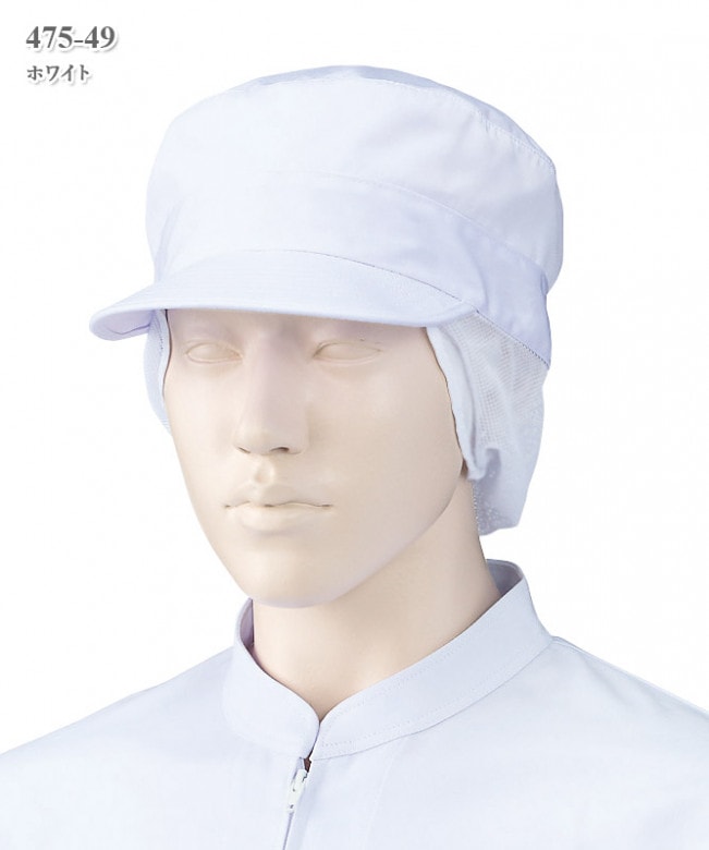 八角帽子（オールメッシュ）[2枚入][KAZEN製品] 484-49｜THS-白衣通販