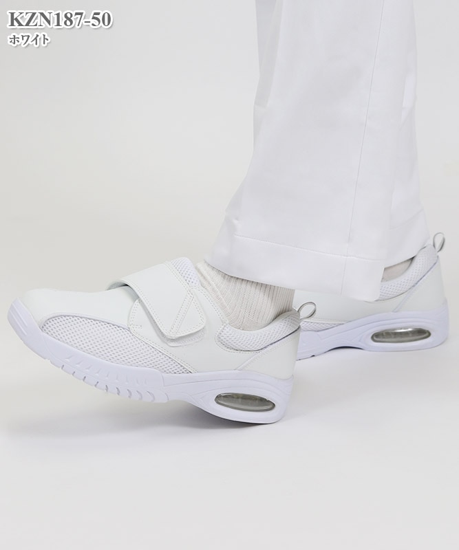 男女兼用メディカルシューズ[KAZEN製品] KZN187｜THS-白衣通販・販売