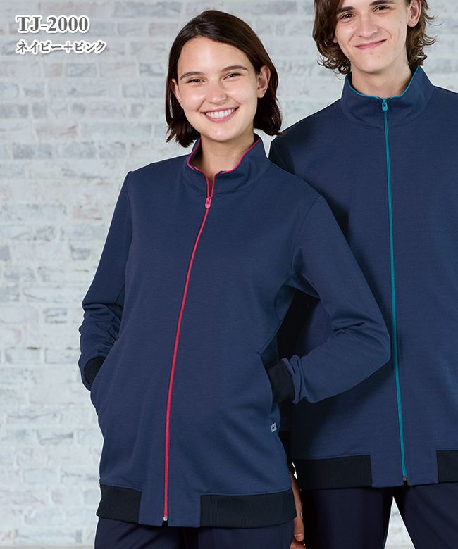 女子チュニック半袖[ナガイレーベン製品] LX-3732｜THS-白衣通販・販売