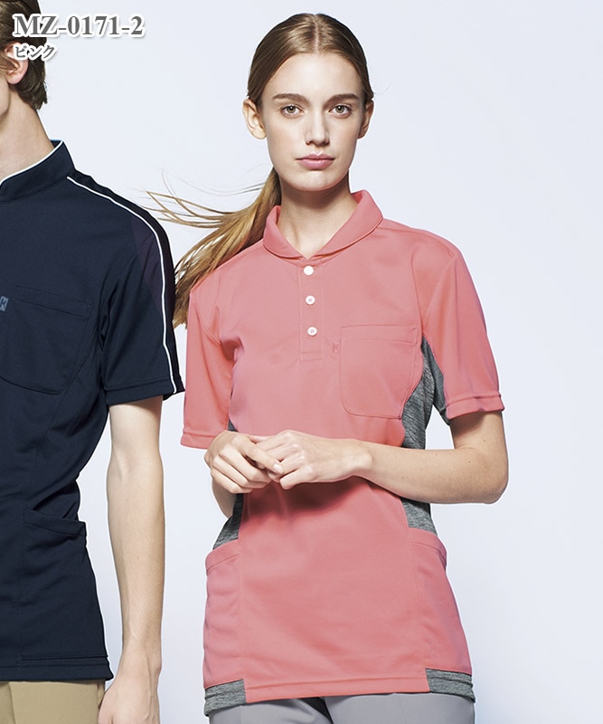 ミズノ男女兼用ニットシャツ半袖[チトセ製品] MZ-0171｜THS-白衣通販・販売