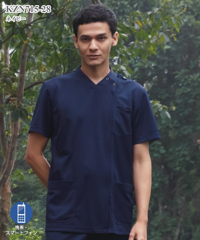 男女兼用スクラブジャケット半袖[KAZEN製品] KZN715｜THS-白衣通販・販売