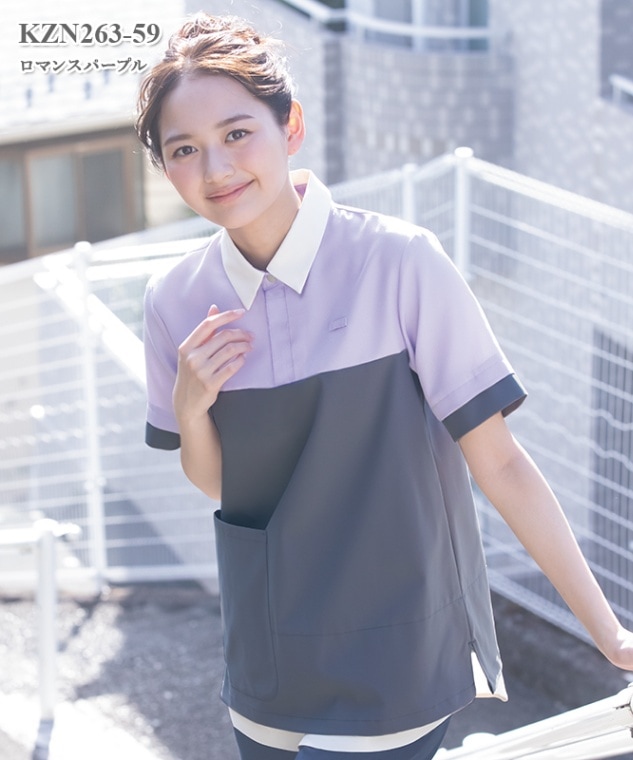 男女兼用レイヤードポロシャツ半袖[KAZEN製品] KZN263｜THS-白衣通販・販売