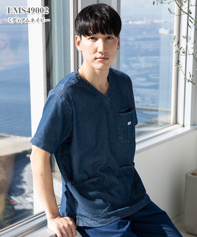Leeメディカル男女兼用デニムスクラブ半袖[ボンマックス製品] LMS49002