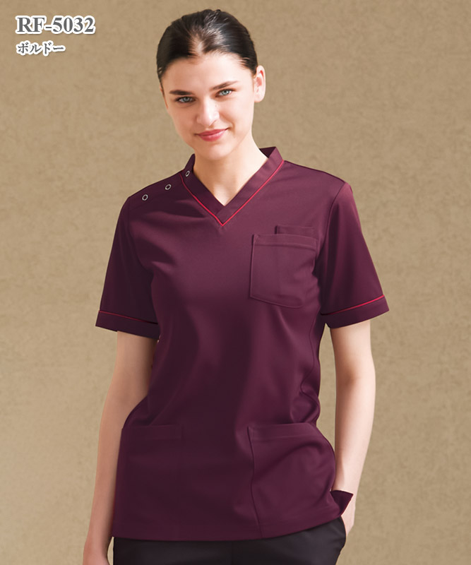 男女兼用スクラブ半袖[ナガイレーベン製品] RF-5032｜THS-白衣通販・販売