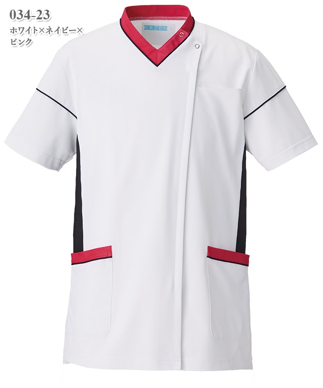 男女兼用スクラブジャケット半袖[KAZEN製品] 034｜THS-白衣通販・販売
