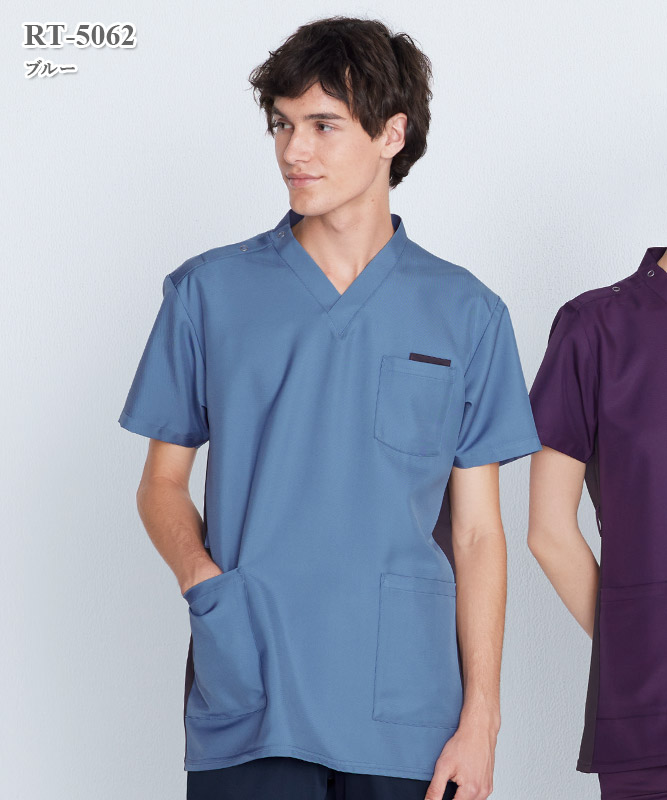 メディフォルテ男女兼用スクラブ半袖[ナガイレーベン製品] RT-5062