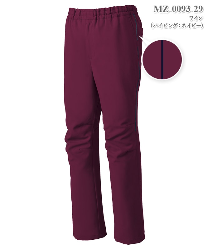 ミズノ男女兼用スクラブパンツ[チトセ製品] MZ-0093｜THS-白衣通販・販売