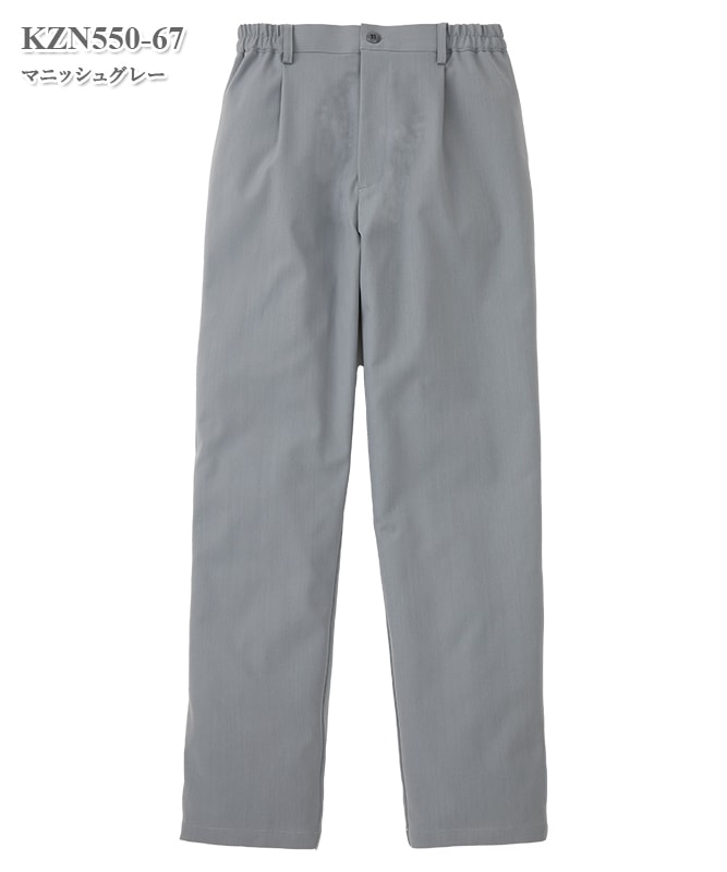 男女兼用テーパードスラックス[KAZEN製品] KZN550｜THS-白衣通販・販売