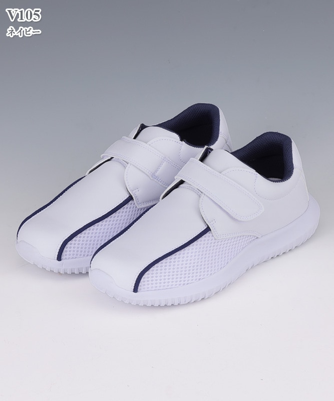 バリュフロート男女兼用シューズ（マジックタイプ）[マリアンヌ製品