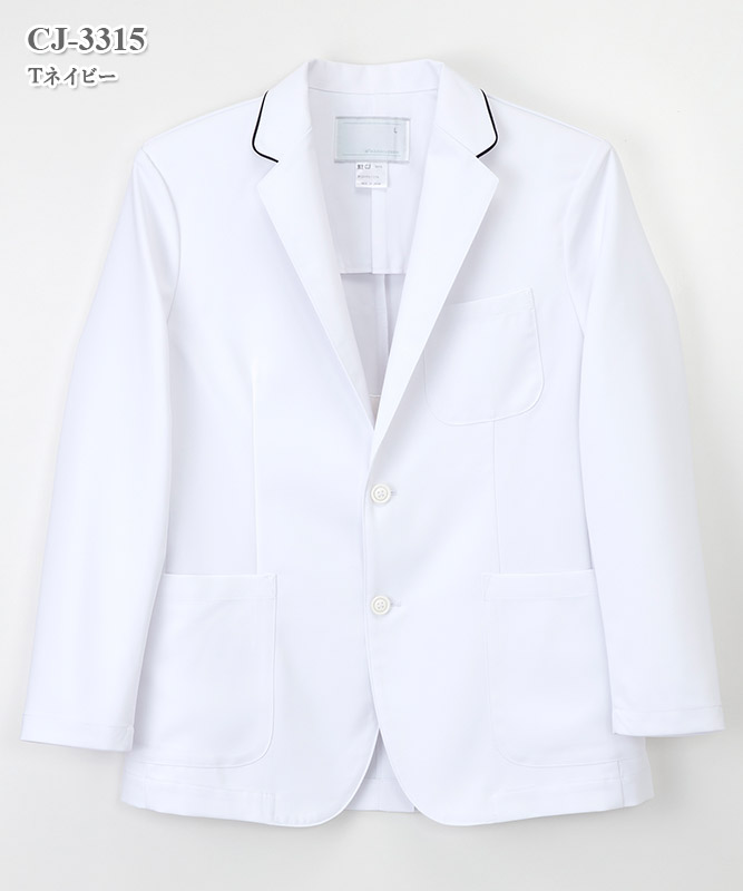 男子白衣テーラードジャケット長袖[ナガイレーベン製品] CJ-3315｜THS