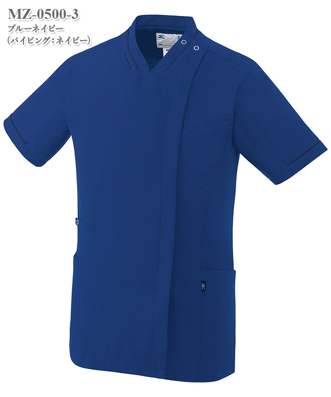 ミズノ男女兼用ファスナースクラブ半袖[チトセ製品] MZ-0500｜THS-白衣