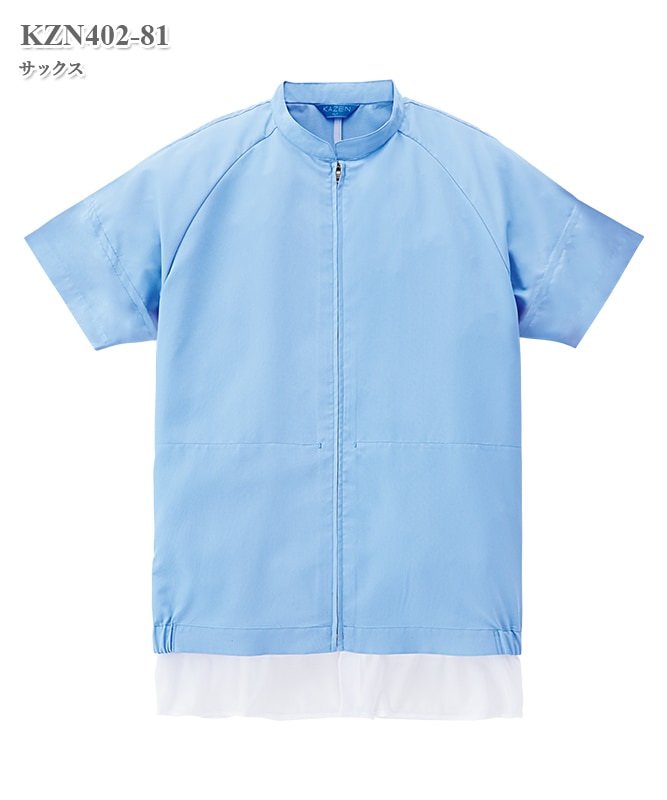 ジャンパー半袖[男女兼用][KAZEN製品] KZN402｜THS-白衣通販・販売