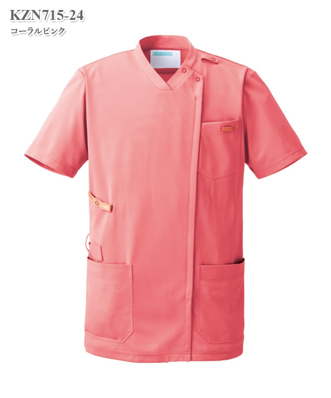 男女兼用スクラブジャケット半袖[KAZEN製品] KZN715｜THS-白衣通販・販売